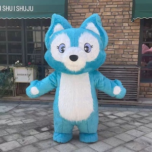 Customer Custom Super Cute Cartoon Party Cosplay Lena <strong>Belle</strong> Duffy Mascot <strong>Adult</strong> <strong>Costume</strong> - Product Image 1