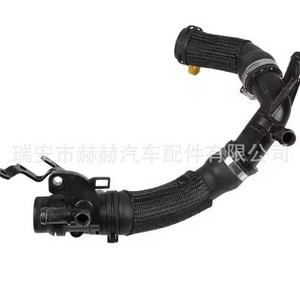 Manguera de agua del termostato LR121446 para sistema de refrigeración de Range Rover, pieza de repuesto de goma - Product Image 4