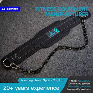 Özel Tasarım Çekme Ağırlık Kaldırma Dip Çalışma Kemeri Zincirli Squat Ağırlıklı Kemer - Product Image 6