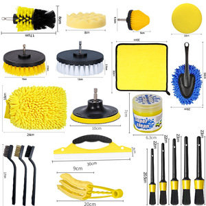 Juego de cepillos de limpieza para coche Autonomy, 24 piezas, amarillo, compatible con taladro eléctrico, kit de herramientas de lavado para mantenimiento de vehículos - Product Image 1