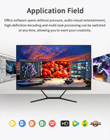 QINGLIAN H610 H510 23.8 27 pouces pas cher chinois Barebone AIO Lcd PC tout en 1 ordinateur tout en un PC de bureau pour le bureau