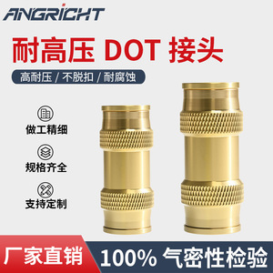 Brass Dot Push In Union Tee <b>Adapter</b> Round Housing For Wire Connections - Product Image 5