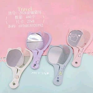 Portable <b>Handheld</b> Makeup <b>Mirror</b> Oval Shape Silver Lens Multi Size Cosmetic Handle <b>Mirror</b> For Beauty Salon Use - Product Image 4