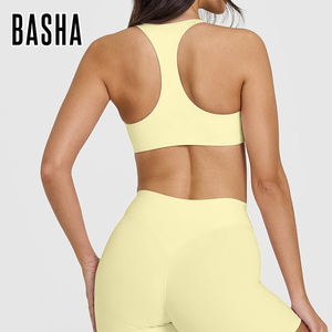 Reggiseni Sportivi da Donna di Alta Qualità, Nuovi Colori Nude, Alta Resistenza, Forma a I, Assorbimento degli Urti, per Fitness e Yoga - Product Image 4