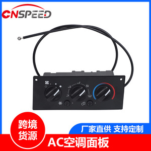 สวิตช์ควบคุมแผงเครื่องปรับอากาศ 599-5511 สำหรับเคนเวิร์ธ C500 T300 T600A W900 T800 2002-2006 - Product Image 5
