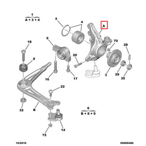 ข้อต่อพวงมาลัย 3646A7 3647A7 สำหรับ Peugeot 508 Citroen C5 C6 Dongfeng A9 ซ้าย ขวา อะไหล่ทดแทน - Product Image 2