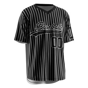 เสื้อกีฬาเบสบอลมืออาชีพผ้ากันเหงื่อมีความยืดหยุ่นพอดีผ้านุ่มทนทานออกแบบมาเพื่อความคล่องตัวและความสะดวกสบายสูงสุด - Product Image 5