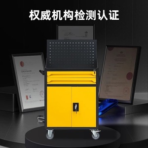 Knick Mobile Tool Cabinet 1200x900x400 Mm With Pegboard And Locking System For <b>Workshop</b> Storage - Product Image 5