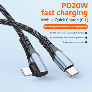 สายชาร์จเร็ว Type-C Pd 100W แบบโค้ง90องศาสำหรับ iPhone 11 12 13 14 PRO MAX ชาร์จข้อมูลได้ - Product Image 6