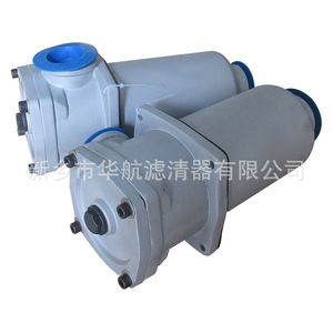 Filtre à huile de retour hydraulique Hhlqq Rf-240*10L-Y en matériau synthétique pour la filtration d'huile de machine - Product Image 4
