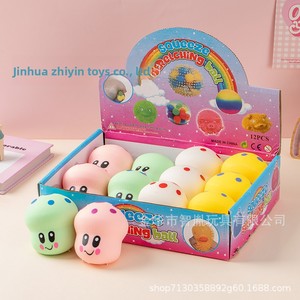 Juguete Antiestrés Creativo en Forma de Hongo, Divertido, de Rebote Lento, Gadget para Aliviar el Estrés, Pelota de Ventilación para Niños, Pequeño Regalo - Product Image 6