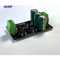 Module de filtre redresseur à pont à faible génération de chaleur et à haute efficacité, AC 7-45V 50A, pont de diodes non polarisé alternatif