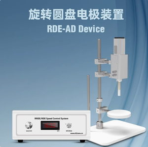Phòng thí nghiệm rrde/RDE-A/<span class=keywords><strong>AD</strong></span>/AE xoay đĩa điện cực hệ thống với điều khiển kỹ thuật số Mỹ thông thủy tinh điện cực đầu tương thích - Product Image 4