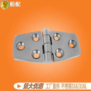 Charnières en acier inoxydable 316 épaissies, robustes, 76*38mm, quincaillerie pour fenêtres à battants, charnières pliantes pour armoires, portes, fenêtres - Product Image 6