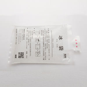 Wieder verwendbarer <span class=keywords><strong>Gel</strong></span>-Eis beutel 300ml Eis beutel Cold Packs <span class=keywords><strong>Gel</strong></span>-Perlen in Lebensmittel qualität Hot Cold <span class=keywords><strong>Pack</strong></span> <span class=keywords><strong>Ice</strong></span> <span class=keywords><strong>Pack</strong></span> - Product Image 2