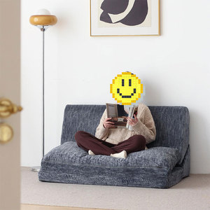 Removable Washable <b>Folding</b> Sofa <b>Bed</b> Foam Filled Square Shape Multifunctional For Bedroom Balcony Adults Children Pets - Product Image 1