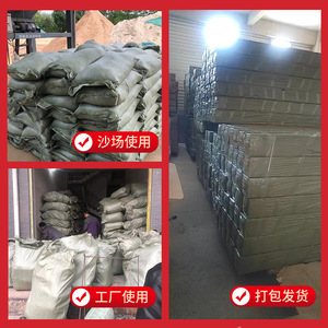 ถุงพลาสติกทอสีเทาเขียวยี่ห้อหยุนฟา รับน้ำหนักได้ 1-50 กก. สำหรับงานก่อสร้างและบรรจุภัณฑ์โลจิสติกส์ - Product Image 5
