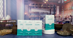 伝統的な中国医学ホットコンプレパッチと温かいハーバルパックで関節の腫れと筋肉の痛みを軽減 - Product Image 2