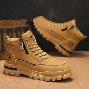 Chaussures pour hommes, confortables et douces, surface en cuir, nouvelles bottes de sport et de loisirs respirantes, antidérapantes et résistantes à l'usure - Product Image 1