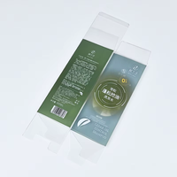 Boîte d'emballage rectangulaire en PET écologique avec impression CMYK pour les produits cosmétiques et les éponges de maquillage