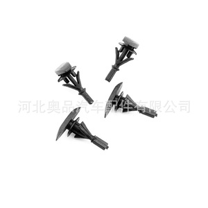 Clips para Parabrisas Ford Lincoln N806289 S, Tiras de Sellado de Plástico, Repuestos - Product Image 5