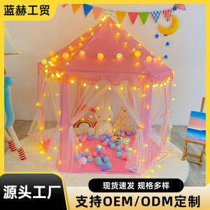 Tente de jeu hexagonale rose pour enfants, avec lumières, maison de jeu intérieure pour filles, maison de jeu portable, taille unique - Product Image 5