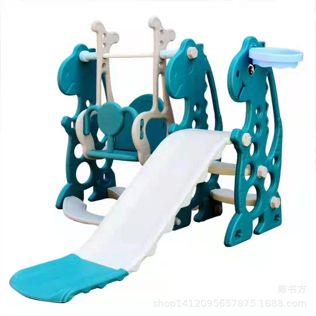 Blue slide and swing set (shipping not included)