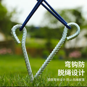 Piquets de tente Yike extra larges, en métal fileté, pour le camping et les activités de plein air - Product Image 4