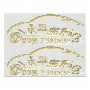 Professional Delivery Fashion Custom Brand Logo Sticker 3D Plastic Chrome Nameplate PVC Label