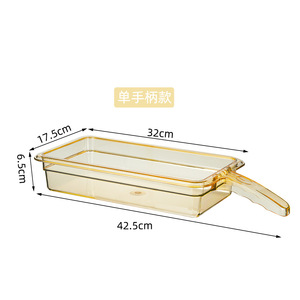 Plateau de service standard Double Sword PESU résistant aux hautes températures (190 degrés), chauffe-plat pour four vapeur, même modèle que Pizza Hut. - Product Image 5
