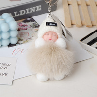 Pom pom beau bébé dormir pompon boule de fourrure porte-clés plusieurs couleurs mignon porte-clés moelleux voiture porte-clés sac breloque cadeau