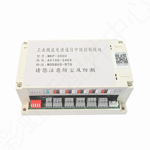 Módulo de Control de Relé de Potencia para Microondas Industriales Mkp 3000, AC100-240V, Modbus RTU, Telecomunicaciones - Product Image 1