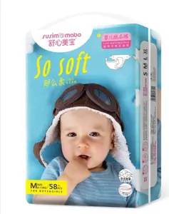 Diskon Besar Manufaktur Produk Bayi Popok Popok Popok Bayi untuk Bayi Baru Lahir Afrika