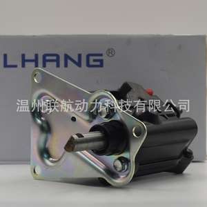 Motor de Caja de Transferencia Lianhang MR446665 para Mitsubishi Montero 3.5L 3.8L 2000-2006, Pieza de Repuesto - Product Image 3