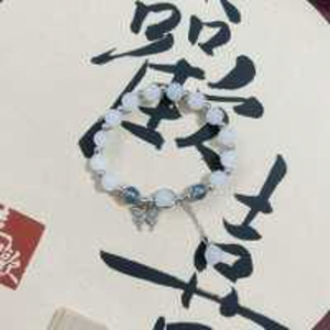 Hot Sale Trending Vintage Flower Butterfly <b>Friendship</b> Bracelets Elegant Fashion Kids <b>Jewelry</b> Wholesale - Product Image 1