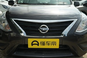 Venta al por mayor de coches usados baratos Nissan Navara 1.5L 2015 de segunda mano - Product Image 3