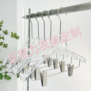 Custom logo children's and girls' clothing hangers, transparent <b>plastic</b> non-slip acrylic set <b>pants</b> clips and clothes hangers - Product Image 1