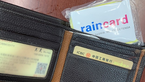 Venta de fábrica <span class=keywords><strong>impermeable</strong></span> fácil de llevar desechable PE <span class=keywords><strong>impermeable</strong></span> tarjeta <span class=keywords><strong>impermeable</strong></span> en stock - Product Image 5