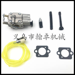 HZPJ Chainsaw Accessories MS261 MS271 MS291 <b>Carburetor</b> Fuel & Oil Lines C1Q-S252 - Product Image 2