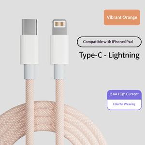 Câble de données tressé à charge ultra-rapide PD20W pour 14promax/Phone13 avec connecteurs <span class=keywords><strong>Lightning</strong></span> et Type-C - Product Image 4
