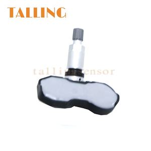 قطع غيار السيارات نظام مراقبة استشعار ضغط الإطارات TPMS 4D0907275A لفولكسفاغن أودي فيريري - Product Image 5