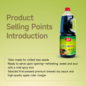 Jingba Chinesische Marinier-Sauce für Meeresfrüchte, für Kaltsalate und Flusskrebse, Süß-Sauer-Scharf, 1,97 kg - Product Image 2