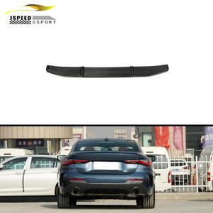 Diffuseur arrière en Fiber de carbone G22 pour <span class=keywords><strong>BMW</strong></span> série <span class=keywords><strong>4</strong></span> G23 m-sport M440i <span class=keywords><strong>X</strong></span> Drive 2D 2021-2022 - Product Image 1