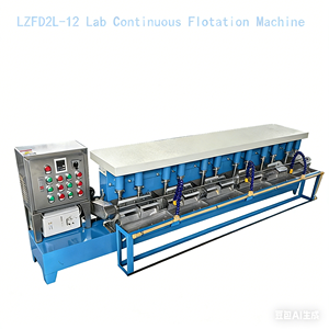 Máquina <span class=keywords><strong>de</strong></span> flotación <span class=keywords><strong>de</strong></span> grafito continua <span class=keywords><strong>de</strong></span> laboratorio <span class=keywords><strong>de</strong></span> 3L y 12 celdas personalizada, máquina <span class=keywords><strong>de</strong></span> flotación <span class=keywords><strong>de</strong></span> cobre para laboratorio - Product Image 3