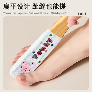 Xinzao Foot File Rectangle Pumice Stone With Rope For Dead Skin Removal Girls <b>Cute</b> Design - Product Image 4