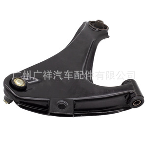 Brazo de Control Inferior 48068-87405 para Sistema de Suspensión MacPherson de Daihatsu Terui - Product Image 4
