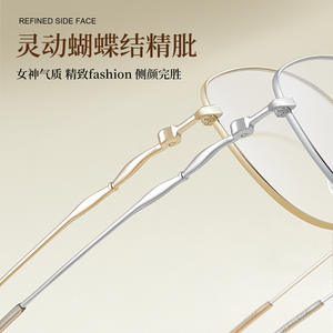 Montures de lunettes Danyang Cat Eye 58267, monture ovale complète, verres en résine, légères, design unisexe - Product Image 4