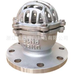 Vanne de fond manuelle en acier inoxydable H42W-6 10 16 304 316L à bride pour fluides huile, eau et gaz - Product Image 5