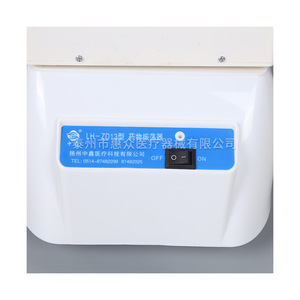 Zhongxin Laboratory Shaker LH-ZD13 Type Powder Liquid Mixing Device Instrument - Product Image 2