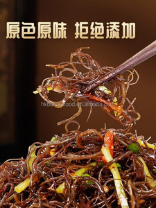 Alga Marina Seca Gracilaria en Bolsa de 100g, Alga Picada Hecha en China - Product Image 6